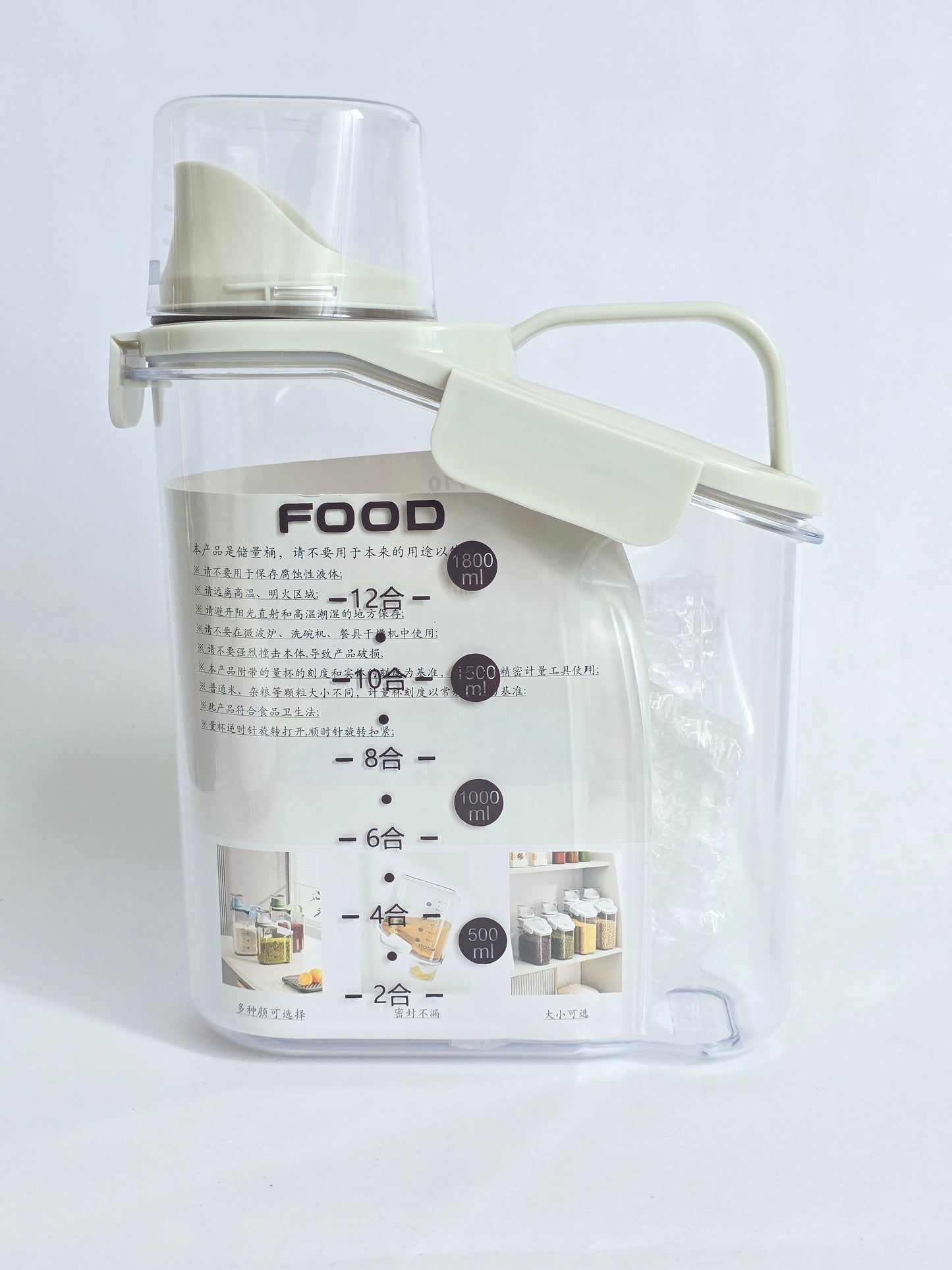 Frascos de plástico para almacenamiento de cereales, caja de almacenamiento de granos hermética portátil, cubo de arroz a prueba de humedad y insectos, caja de almacenamiento de cocina